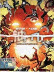 种地吧综艺免费观看