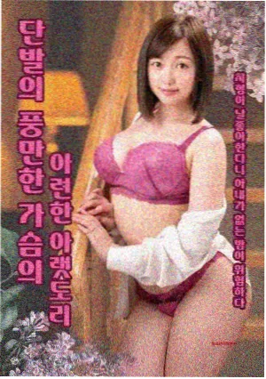 繁花电视剧全集
